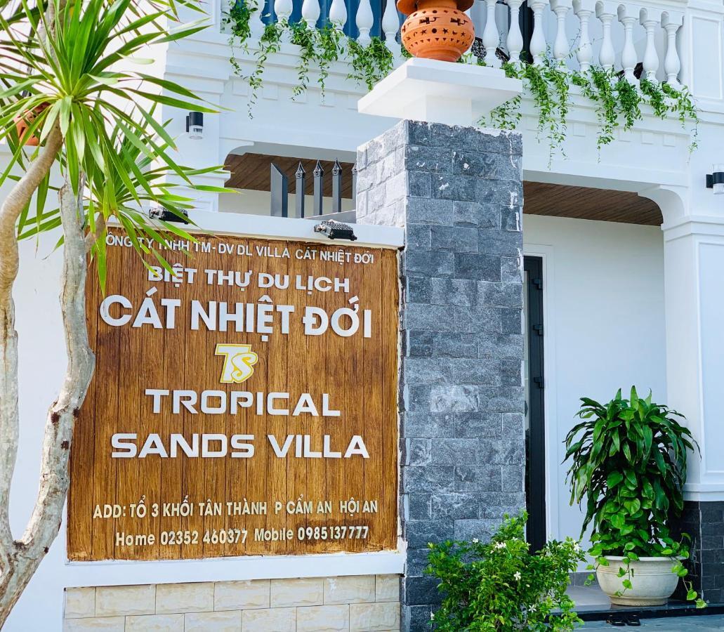 Tropical Sands Villa Хой Ан Екстериор снимка